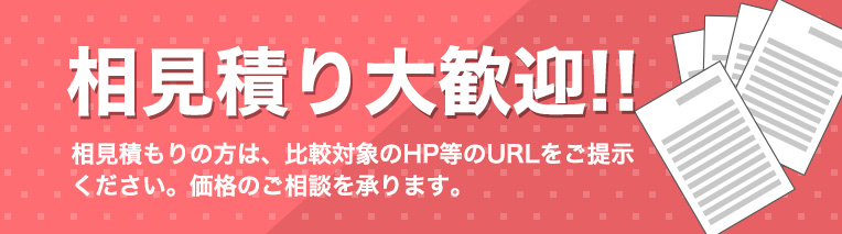 豊富なカレンダー種類